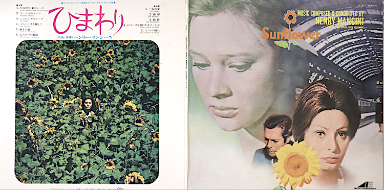 Sunflower-JP.png