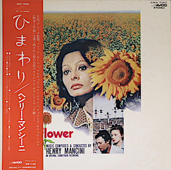 Sunflower3-JP.png