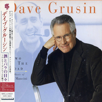 Dave-Grusin-JP.png