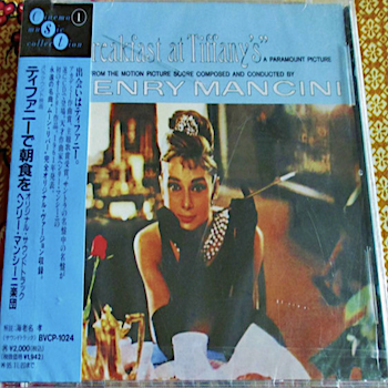 JP-BreakfastatTiffanys-CD.png