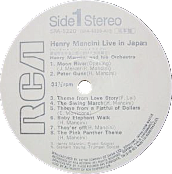 White-label-JP.png