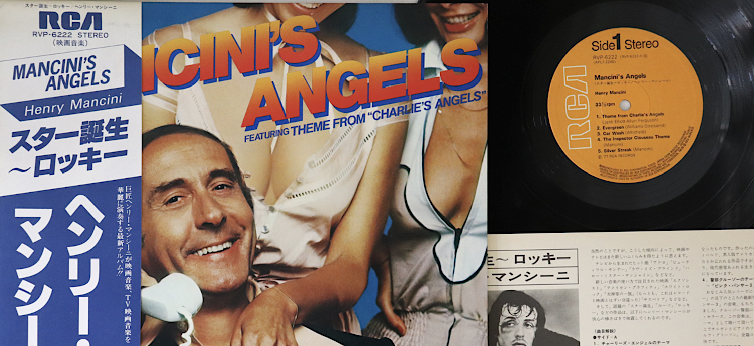 Mancinis_Angels-JP.png