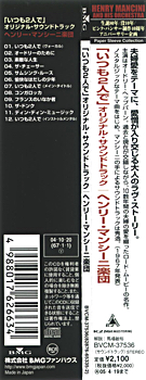 R-2107379-1264391205.jpeg.jpg