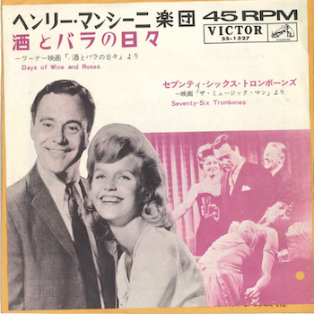 DaysofW&R_76Trombones-JP.png