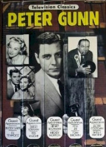 PeterGunn5VHSset.png